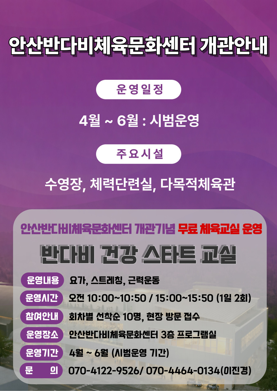 3646ae5089cfd526ddaa0bd781812c1f_1774593523_6325.jpg 3646ae5089cfd526ddaa0bd781812c1f_1774593523_6325.jpg