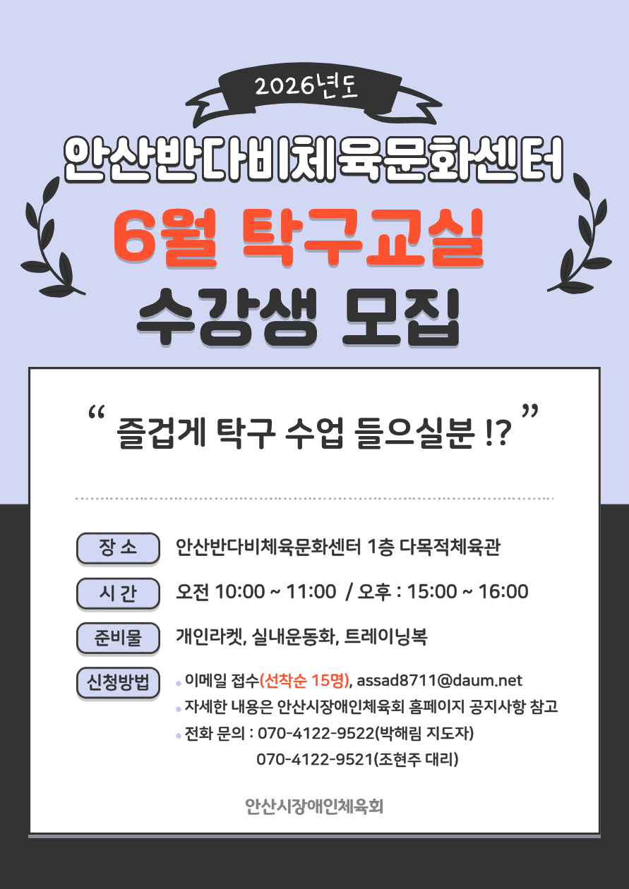 b3c66affb9a99fb55080efde2435e406_1779088532_0614.png b3c66affb9a99fb55080efde2435e406_1779088532_0614.png